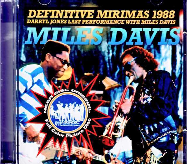 Miles Davis Kenny Garrett マイルス・デイヴィス ケニー・ギャレット/France 02.16.1988 Remastered