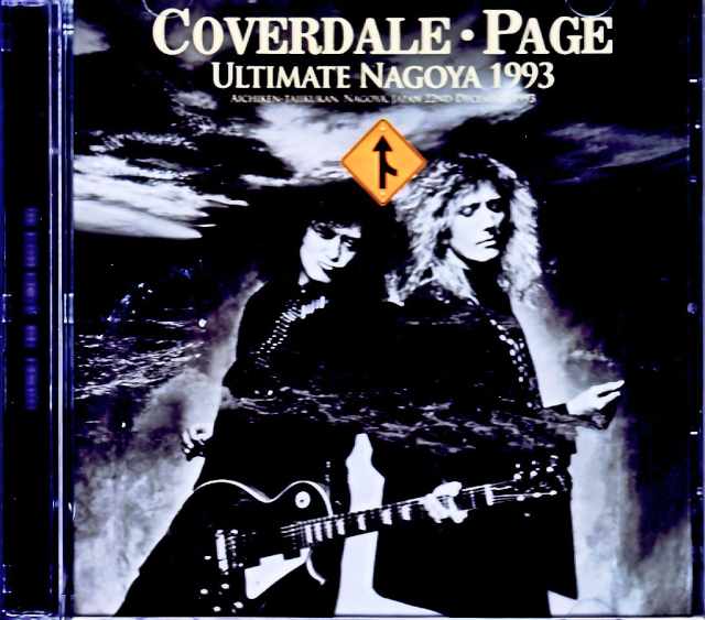 Coverdale Page カヴァーデイル・ペイジ/Aichi,Japan 12.22.1993 Complete DAT Master Edition