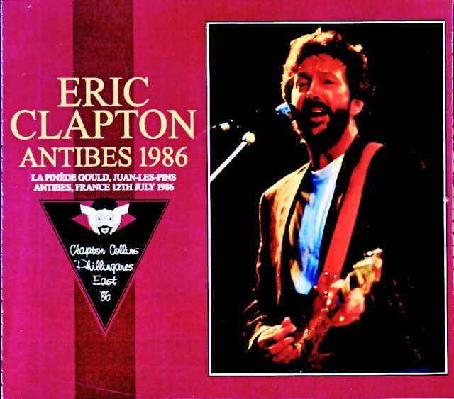 Eric Clapton エリック・クラプトン/France 07.12.1986 & more