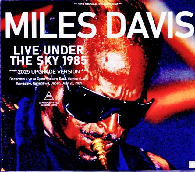 Miles Davis Bob Berg,John Scofield マイルス・デイビス ジョン・スコフィールド/Kanagawa,Japan 1985 S & V