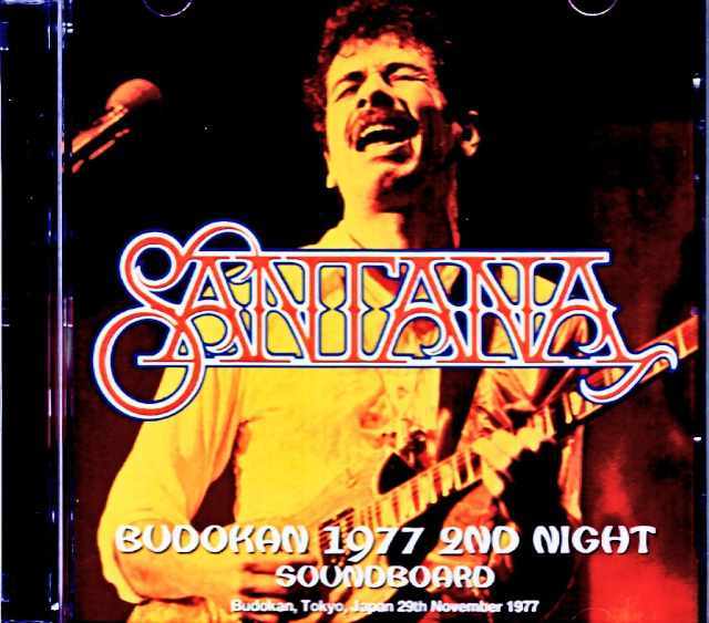 Santana サンタナ/Tokyo,Japan 11.29.1977 Complete Soundboard Edition