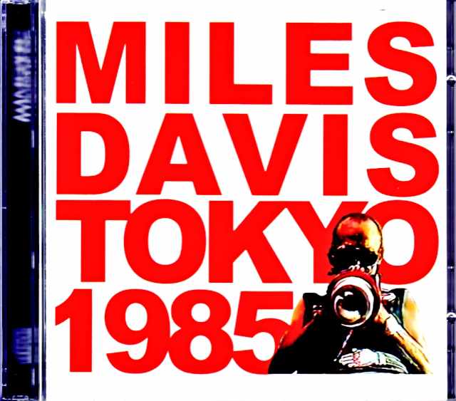Miles Davis John Scofield,Bob Berg マイルス・デイビス ジョン・スコフィールド/Tokyo,Japan 07.28.1985 Complete