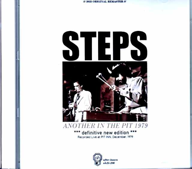 Steps Michael Brecker,Steve Gadd,Mike Mainieri ステップス マイク・マイニエリ/Tokyo,Japan 1979 Complete Upgrade