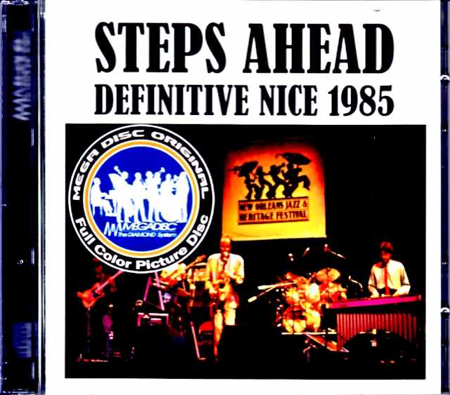 Steps Ahead Michael Brecker,Mike Manieri ステップス・アヘッド/France 1985 FM Broadcast Edition