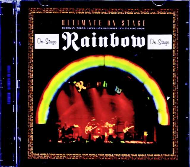 Rainbow レインボー/Tokyo,Japan 12.16.1976 Evening Show Complete Soundboard Edition
