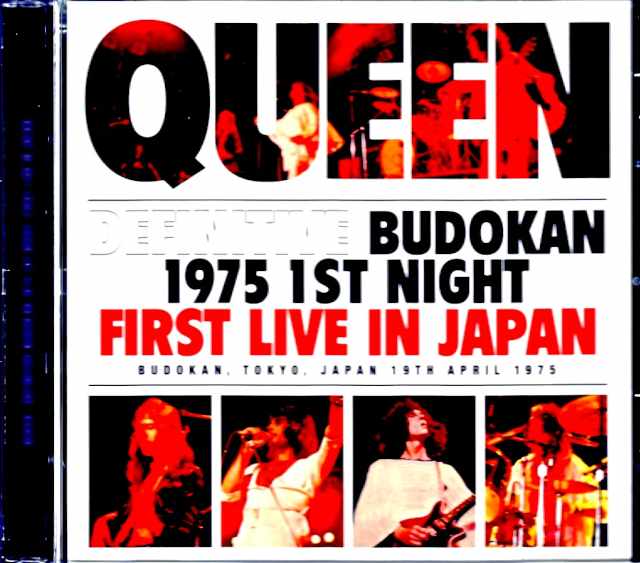 Queen クィーン/Tokyo,Japan 04.19.1975 Remastered