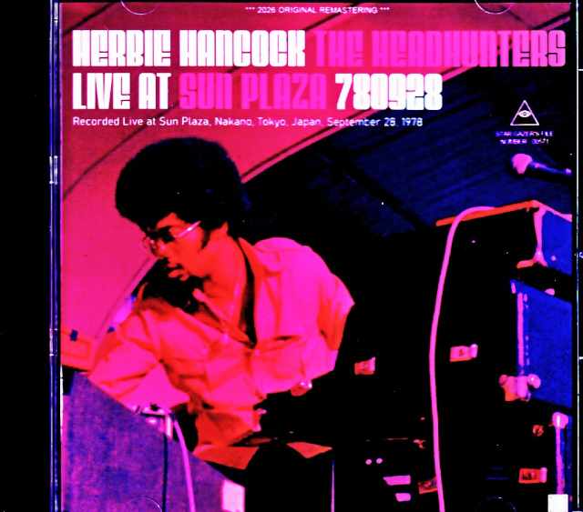 Herbie Hancock The Headhunters ハービー・ハンコック/Tokyo,Japan 1978 FM Broadcast Edition
