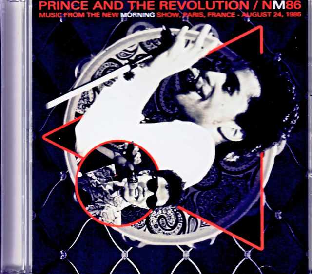 Prince プリンス/France 1986 Remastered & more