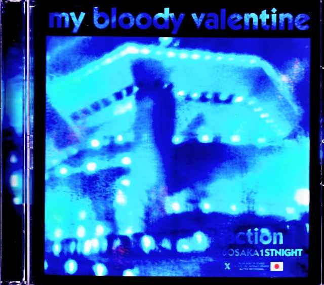 My Bloody Valentine マイ・ブラッディ・ヴァレンタイン/Osaka,Japan 02.03.2026 Complete IEM Matrix Edition & more