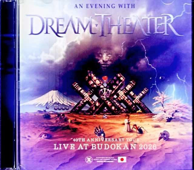 Dream Theater ドリーム・シアター/Tokyo,Japan 02.25.2026 Complete IEM Matrix Edition