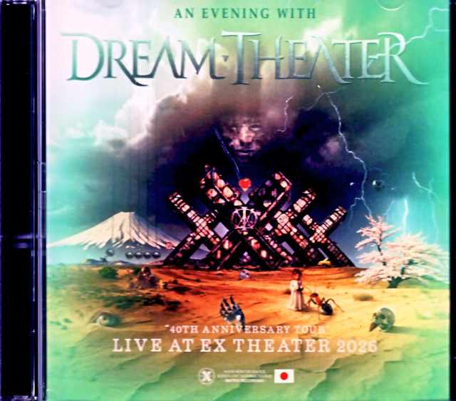 Dream Theater ドリーム・シアター/Tokyo,Japan 2.26.2026 Complete IEM Matrix Edition