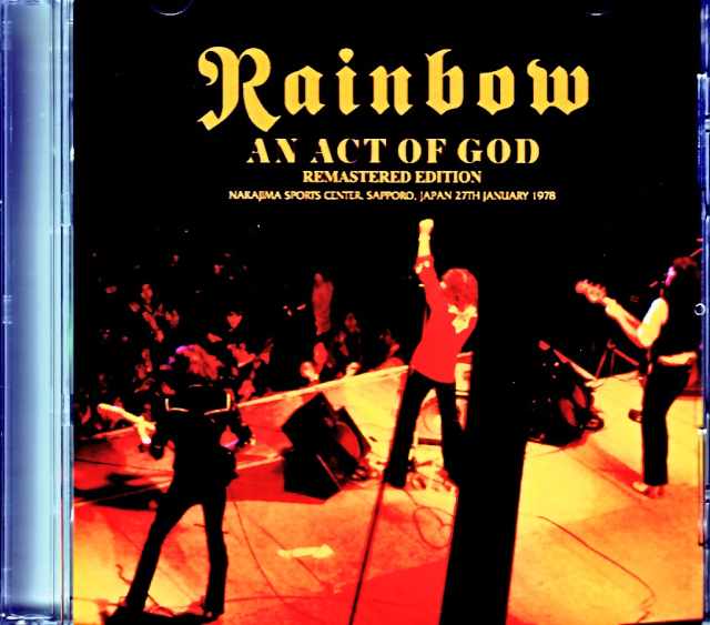 Rainbow レインボー/Sapporo,Japan 01.27.1978 Complete Remastered Edition