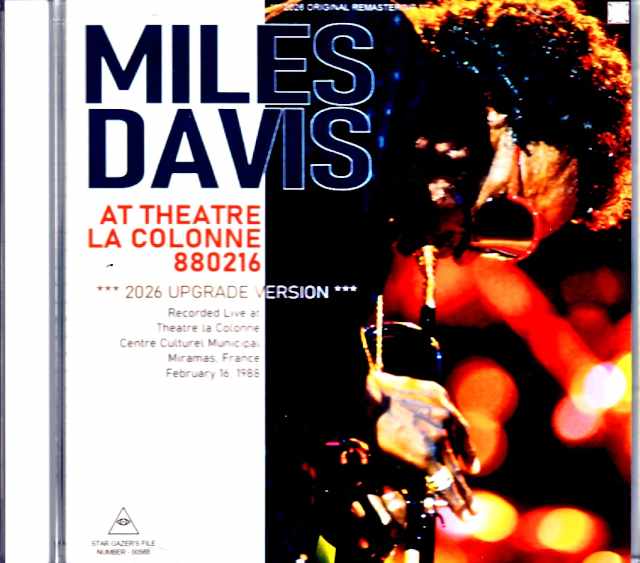 Miles Davis Kenny Garrett マイルス・デイビス/France 02.16.1988 FM Broadcast Edition