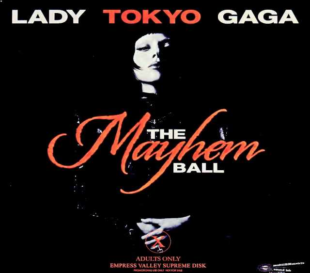 Lady Gaga レディ・ガガ/混沌の舞踏会 Tokyo,Japan 01.26.2026 Complete IEM Source Edition