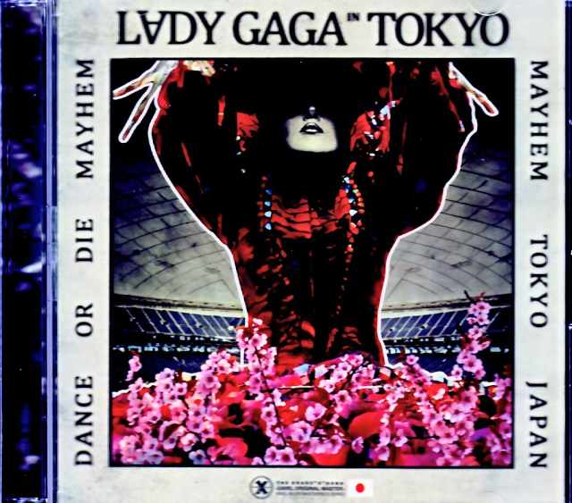 Lady Gaga レディ・ガガ/踊るか死ぬか Tokyo,Japan 01.30.2026 Complete IEM Demix and Remaster Edition & more