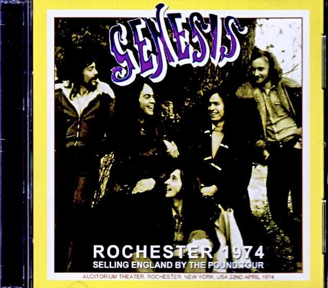 Genesis ジェネシス/NY,USA 04.22.1974 Complete Upgrade