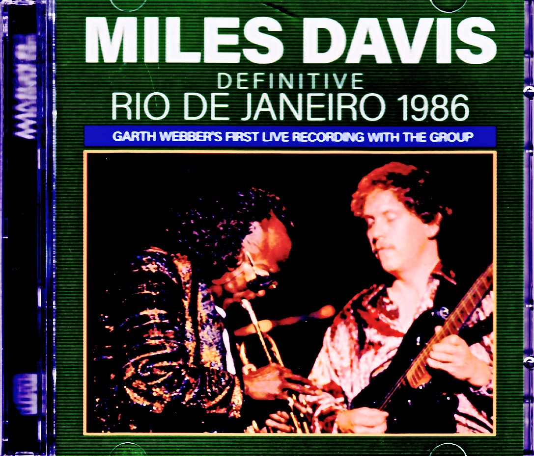 Miles Davis Bob Berg マイルス・デイビス ボブ・バーグ/Brazil 09.08.1986 Remastered