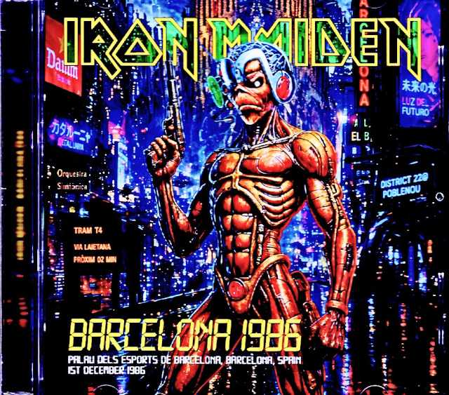 Iron Maiden アイアン・メイデン/Spain 12.01.1986 Complete