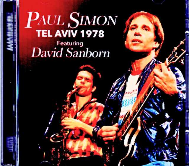 Paul Simon David Sanborn,Richard Tee,Steve Gadd ポール・サイモン デヴィッド・サンボーン/Israel 07.05.1978 FM Broadcast Edition