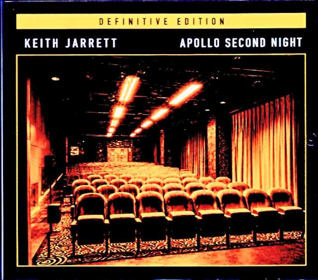 Keith Jarrett Trio キース・ジャレット/France 1970 2Days