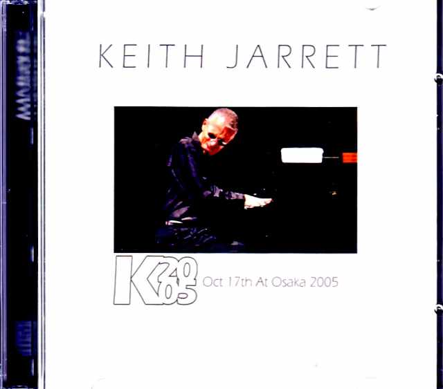 Keith Jarrett キース・ジャレット/Osaka,Japan 10.17.2005 Complete