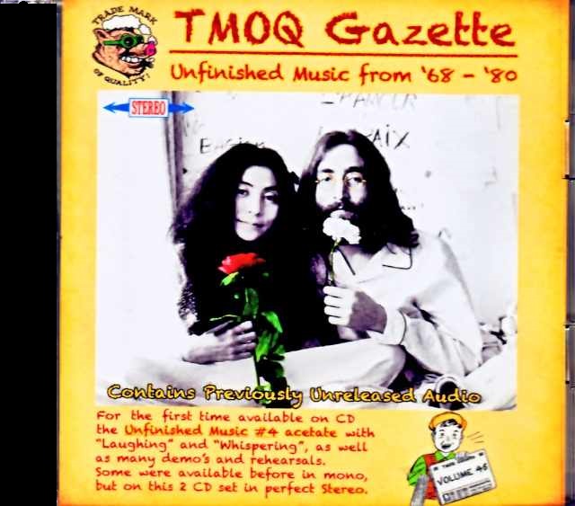 John Lennon ジョン・レノン/Unreleased Studio Archives 1968-1980