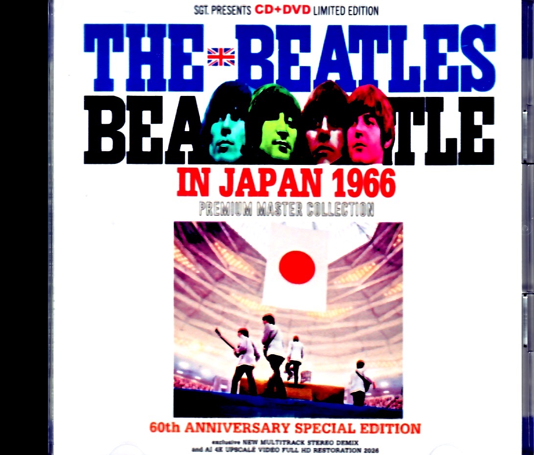 Beatles ビートルズ/伝説の武道館公演・来日60周年記念 In Japan 1966 Premium Master Collection 50th Anniversary Special Edition