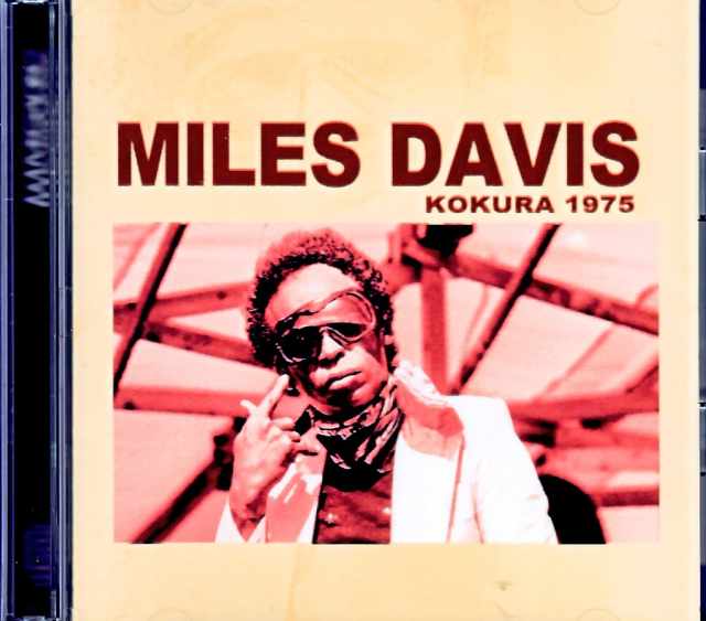 Miles Davis Sonny Fortune マイルス・デイビス ソニー・フォーチュン/Fukuoka,Japan 01.30.1975