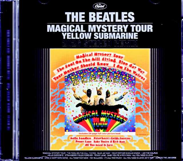 Beatles ビートルズ/Magical Mystery Tour Yellow Submarine 2026 Stereo AI Remix