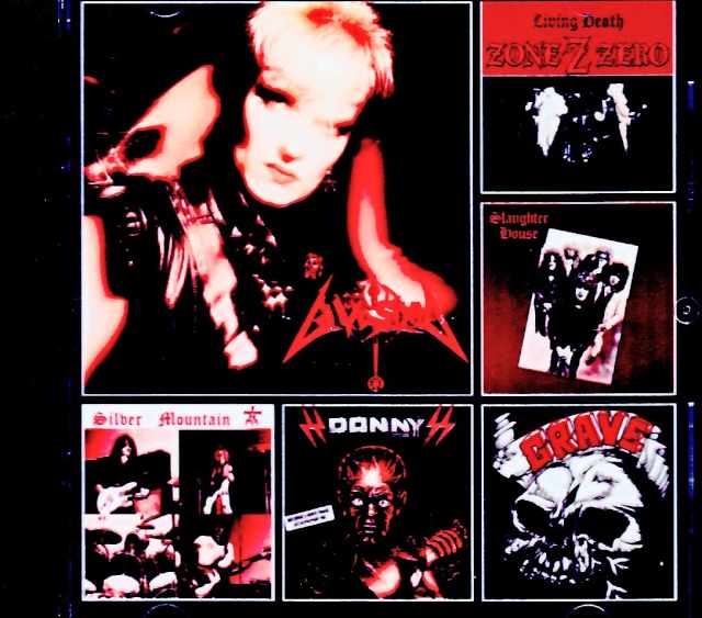 Various Artists Crystal Pride,Grave,Kim Sixx,Randy,Silver Mountain/レコードの時代・メタル黎明期 1980’s Euro Metal Vinyl Years