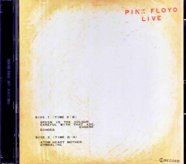 Pink Floyd ピンク・フロイド/Kanagawa,Japan 08.07.1971 Original LP Edition and Remaster Correct Tracks