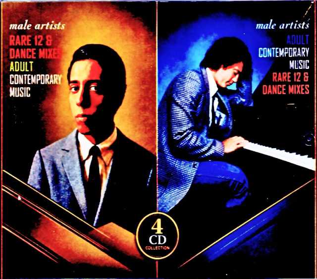 Various Artists Billy,Joel,Queen,Van Halen,Sergio Mendes,Elton John,10 cc,Christopher Cross/Adult Contemporary Music Rare 12" and Dance Mixes Vol.6
