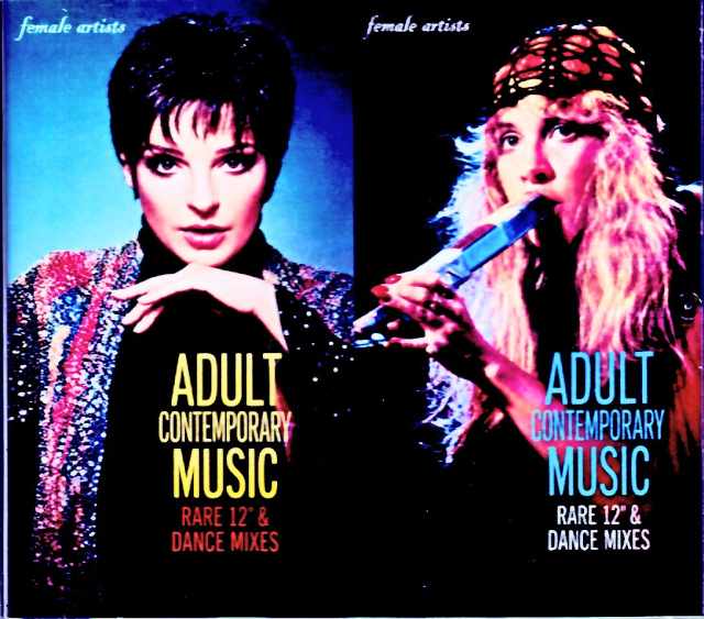 Various Artists Abba,Stevie Nicks,Kim wilde,Joan Jett,Cyndi Lauper,Pat Benatar,Janis Ian/Female Artists Adult Contemporary Rare 12" and Dance Mixes