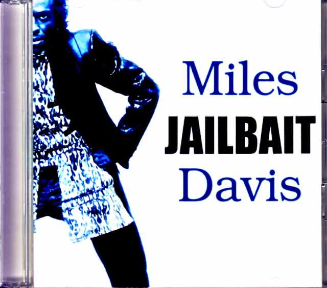 Miles Davis Kenny Garrett マイルス・デイヴィス ケニー・ギャレット/Germany 03.13.1991 Complete