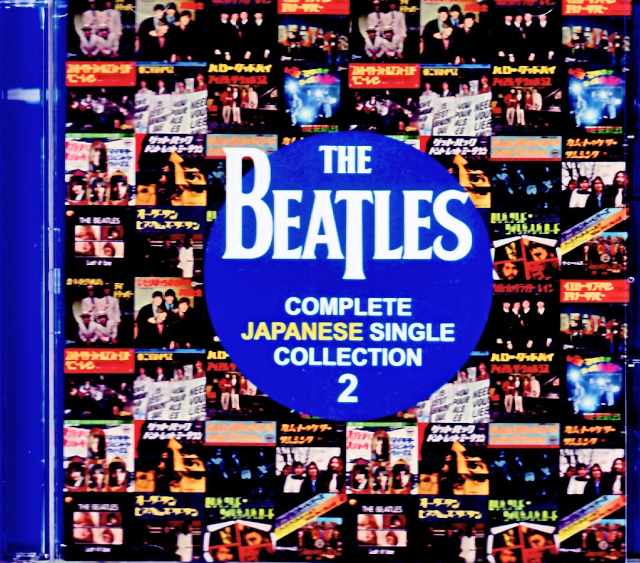 Beatles ビートルズ/Original Japanese Single Records Complete Vol.2