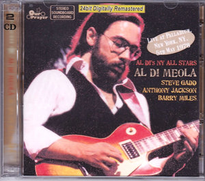 Al Di Meola,Steve Gadd アル・ディ・メオラ/New York,USA 1978