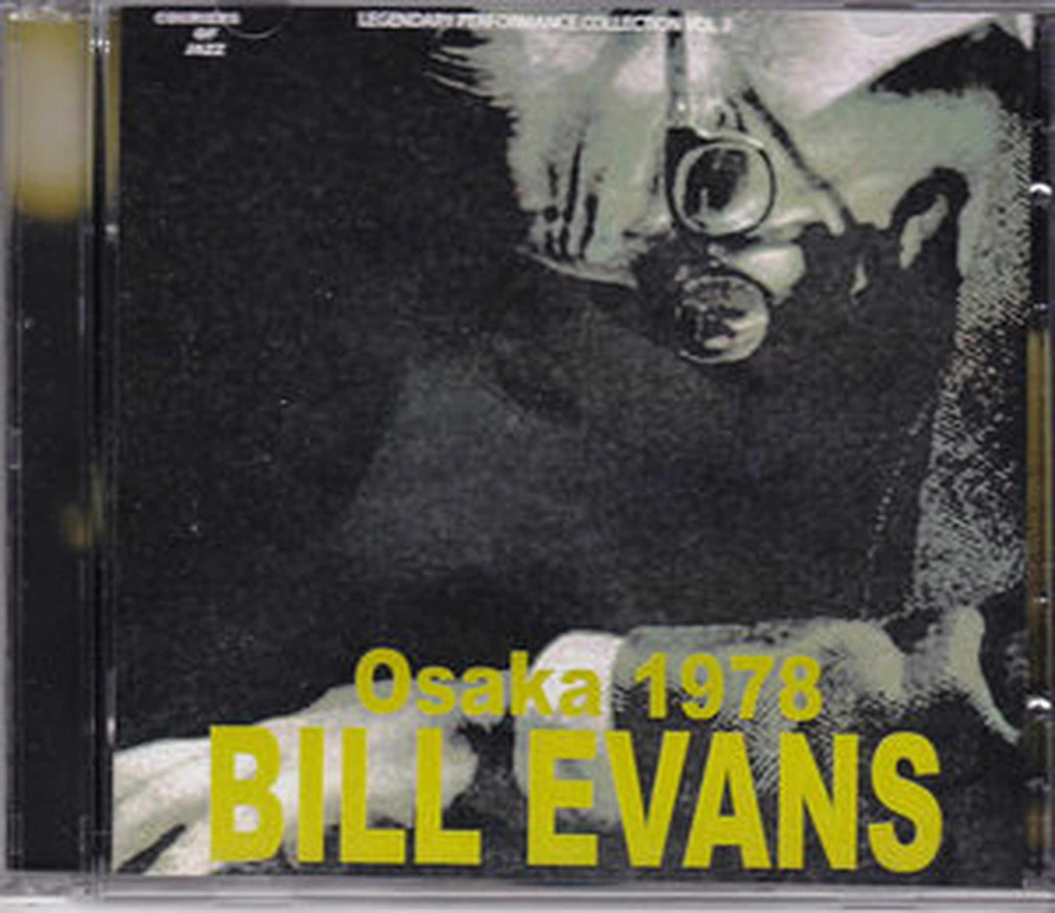 Bill Evans ビル・エヴァンス/Osaka,Japan 1978