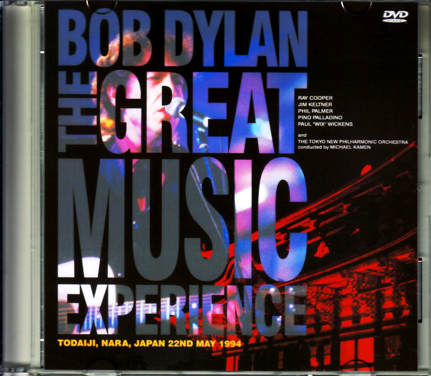 Bob Dylan ボブ・ディラン/Nara,Japan 1994