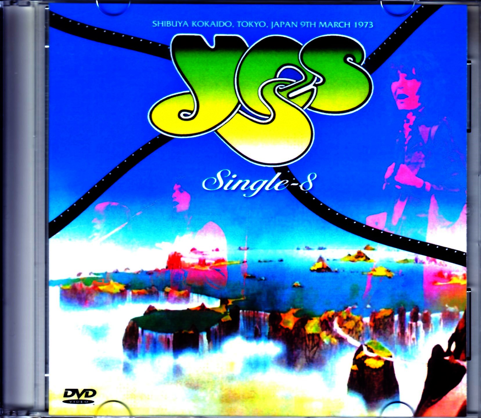 Yes イエス/Tokyo,Japan 1973 8mm Silent Film