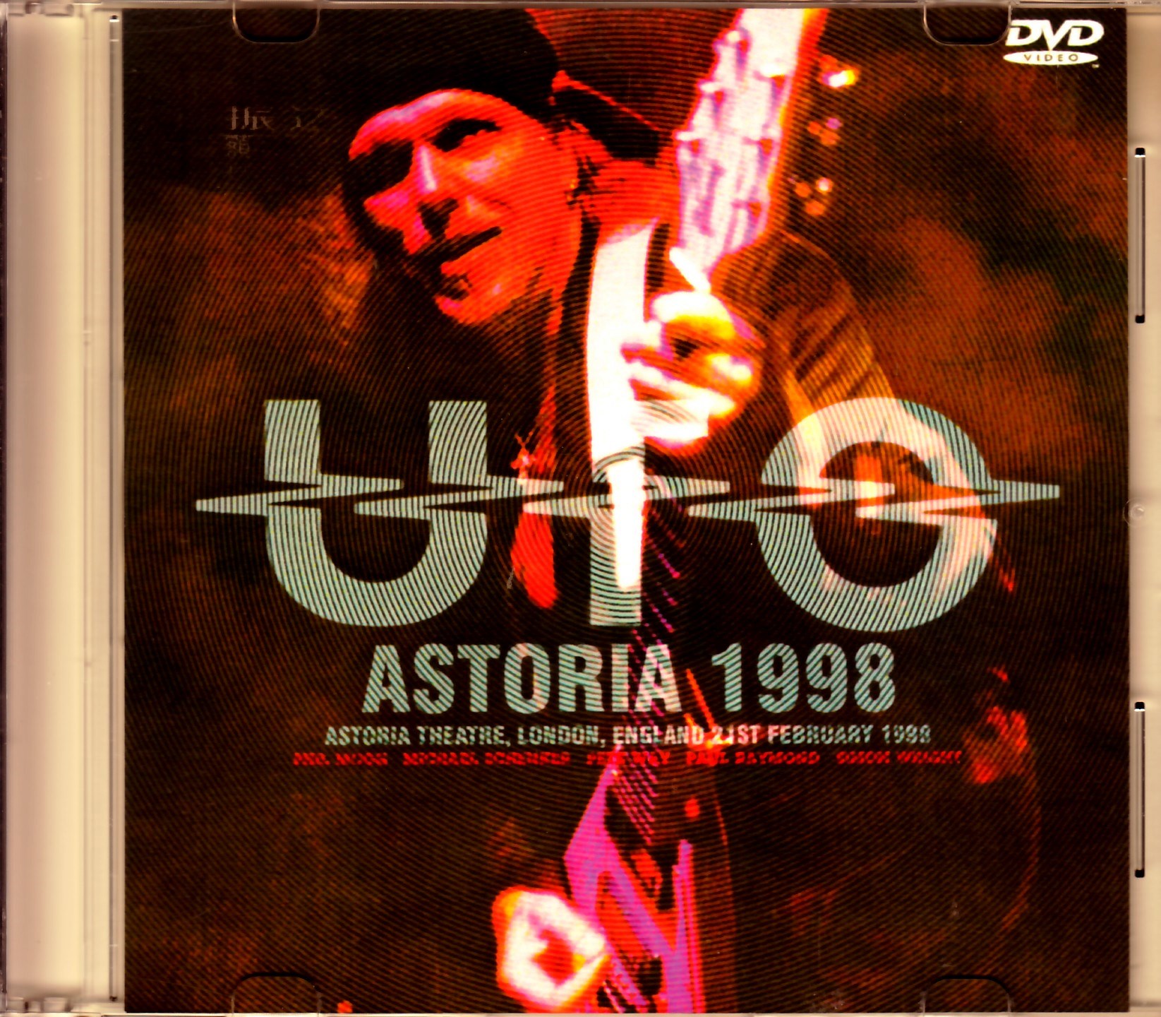 UFO,Michael Schenker マイケル・シェンカー/London,UK 1998