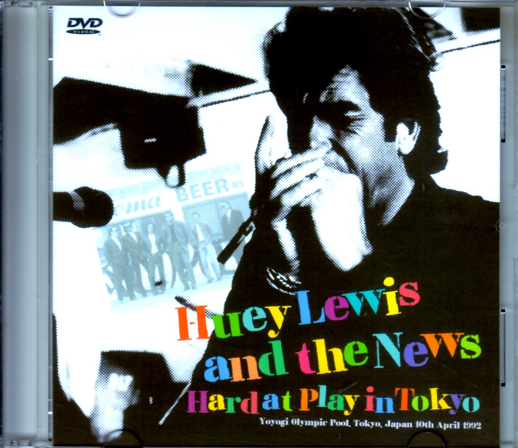 Huey Lewis and the News ヒューイ・ルイス/Tokyo,Japan 1992