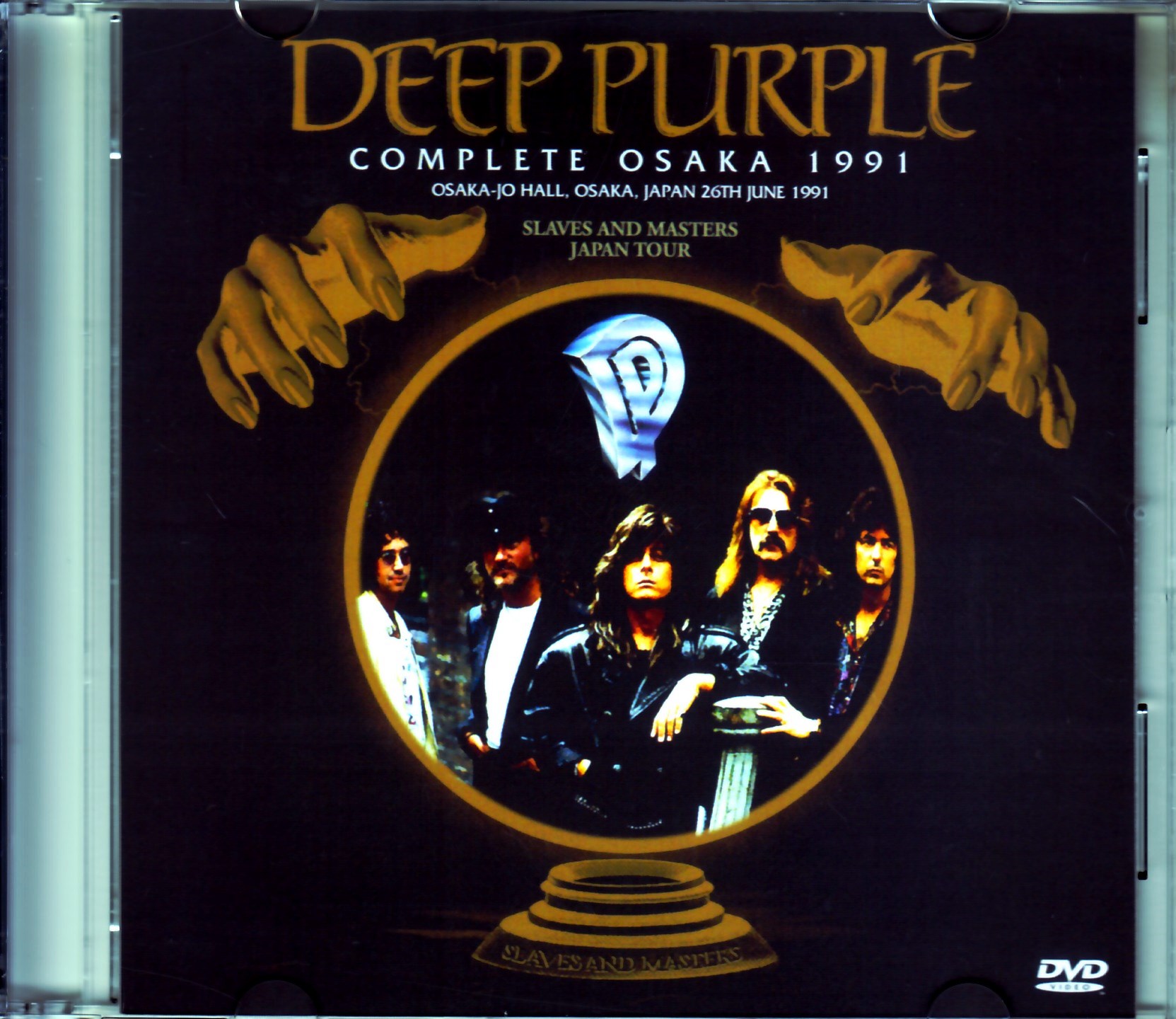 Deep Purple ディープ・パープル/Osaka,Japan 1991 Complete