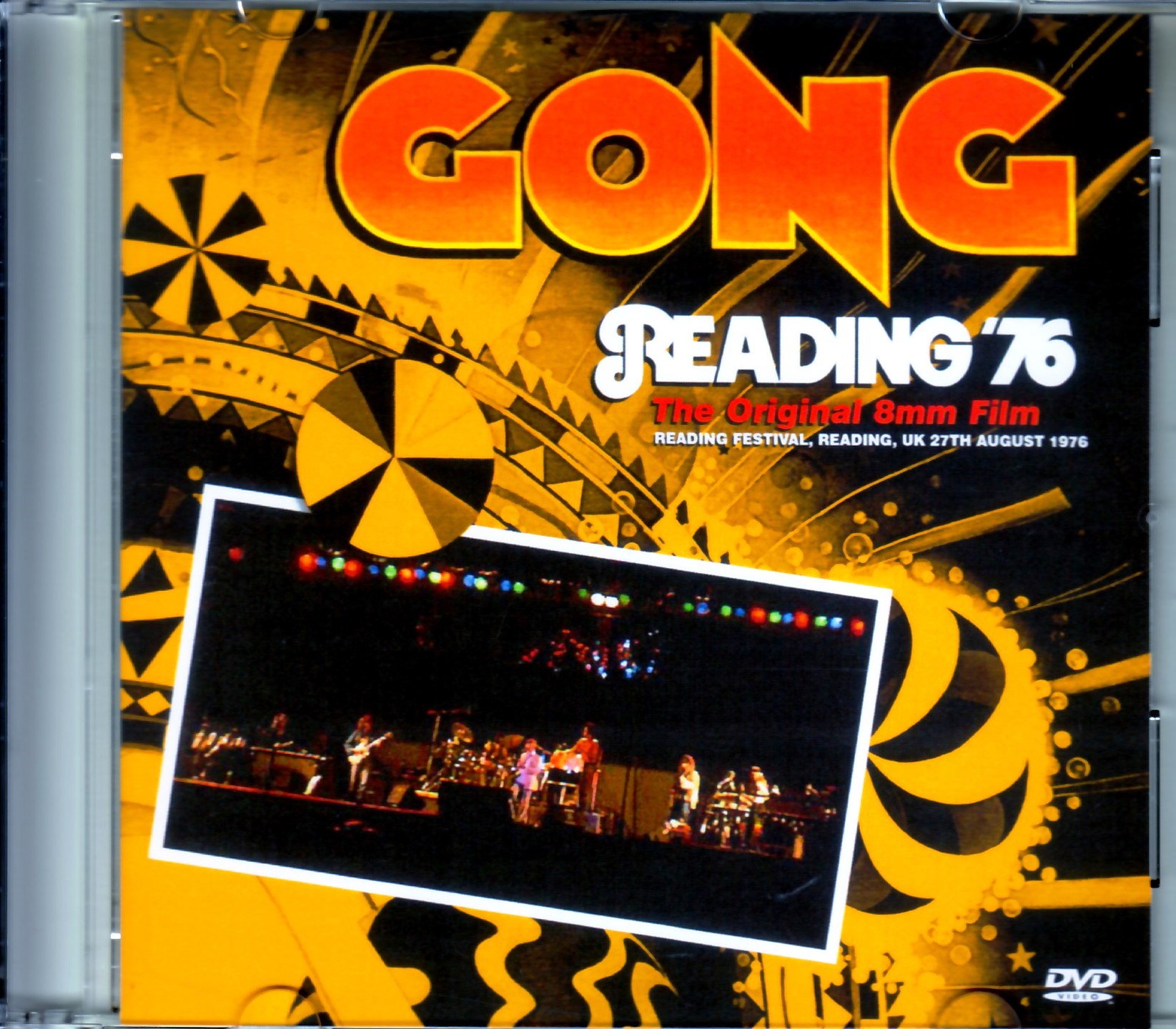 Gong ゴング/UK 1976