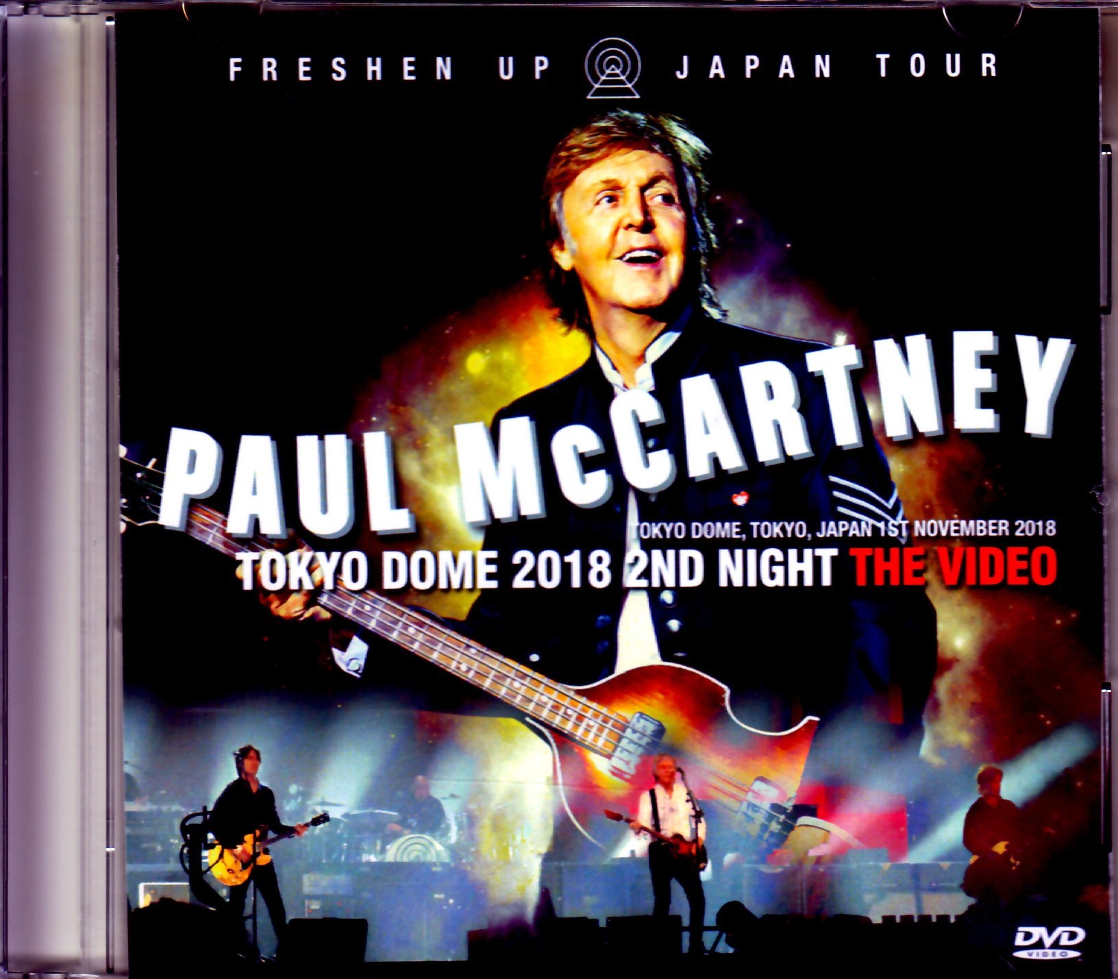 Paul McCartney ポール・マッカートニー/Tokyo,Japan 11.1.2018  Synced with excellent CD sound