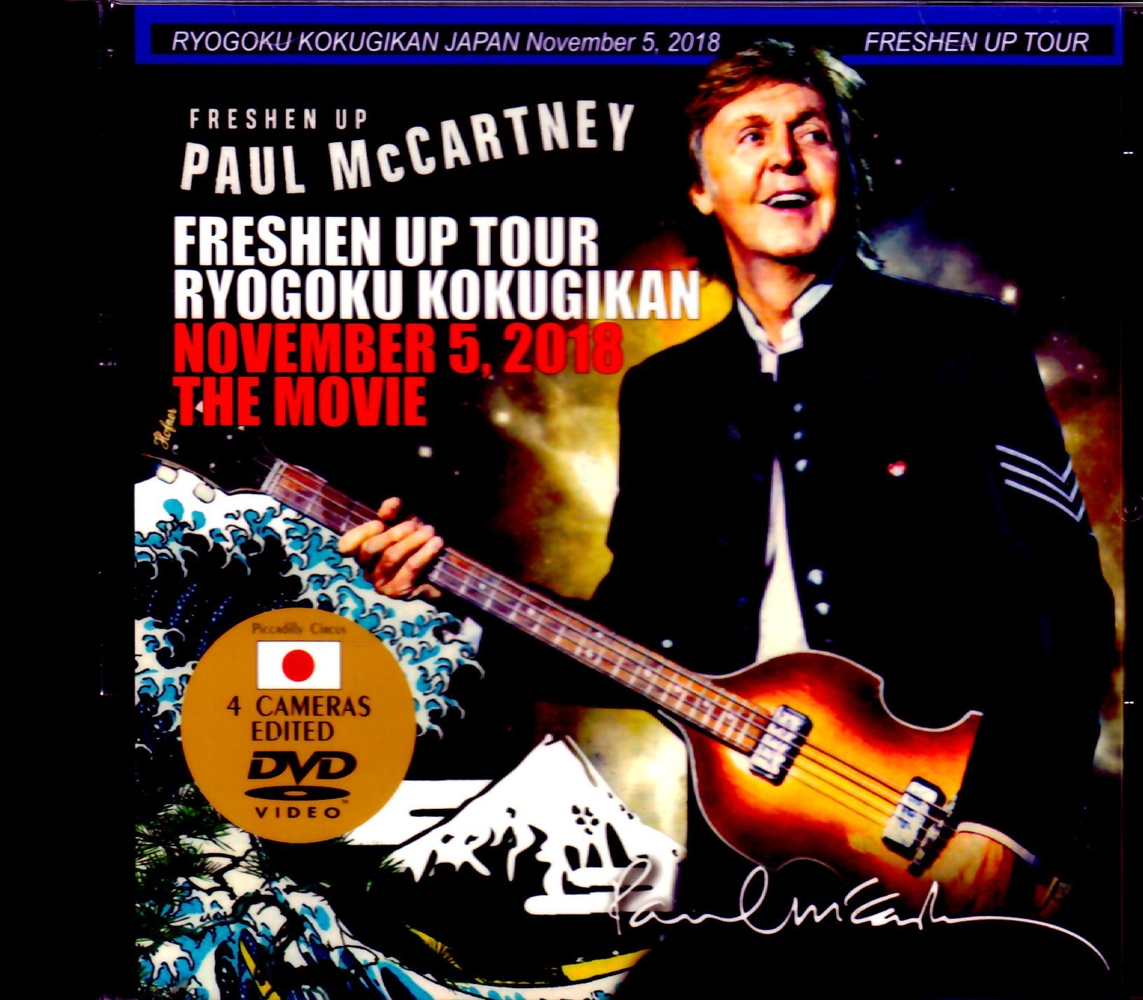 Paul McCartney ポール・マッカートニー/Tokyo,Japan 11.5.2018 Multi-Cam Shot Ver.