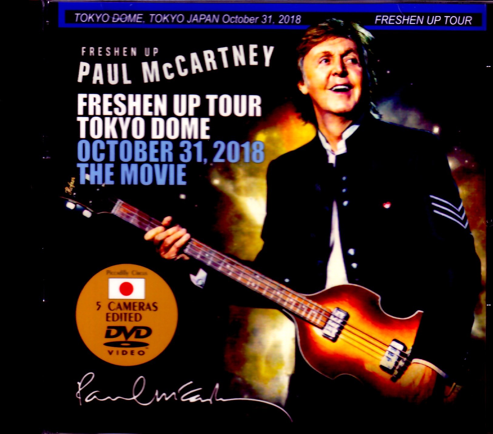 Paul McCartney ポール・マッカートニー/Tokyo,Japan 10.31.2018 Multi-Cam Shot Ver.