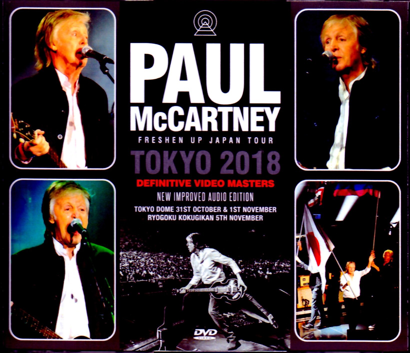 Paul McCartney ポール・マッカートニー/Tokyo,Japan  2018 3Days Upgrade