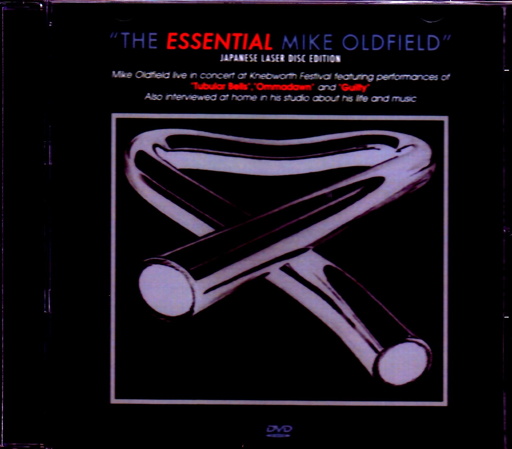 Mike Oldfield マイク・オールドフィールド/UK 1980 Japan LD Ver