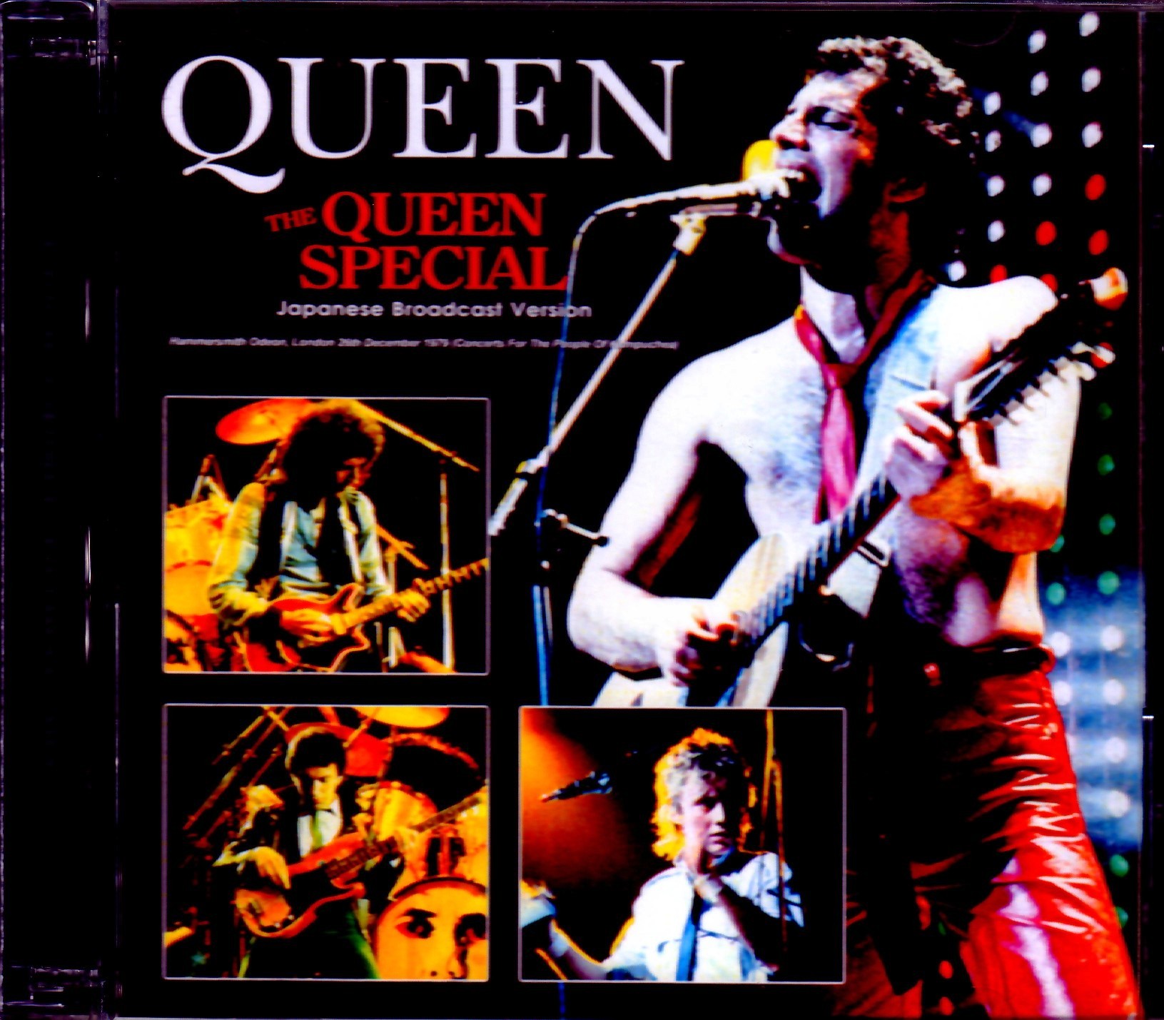 Queen クィーン/London,UK 1979 Japan Broadcast Ver. & more