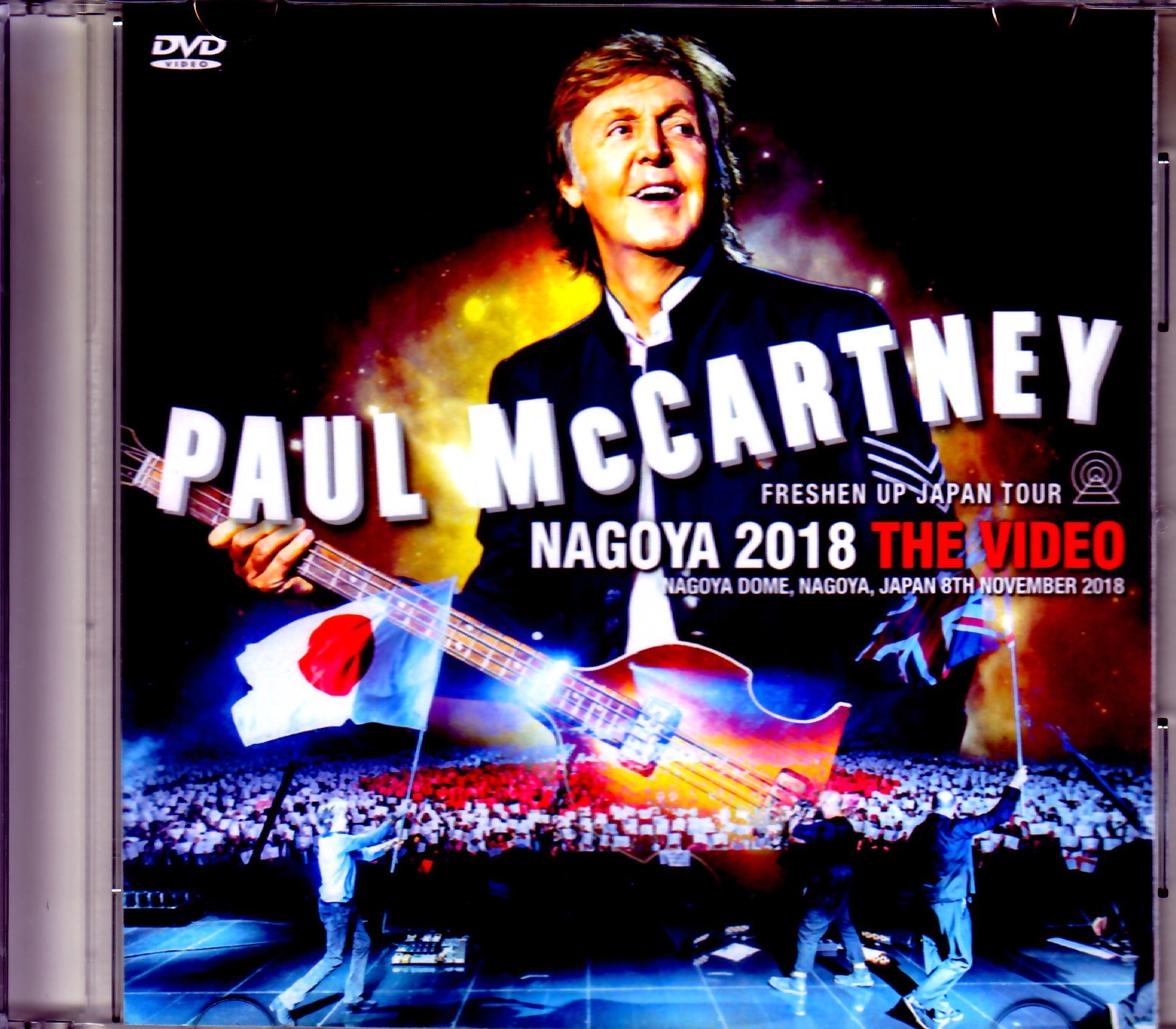 Paul McCartney ポール・マッカートニー/Aichi,Japan 2018 Another Seat Ver.